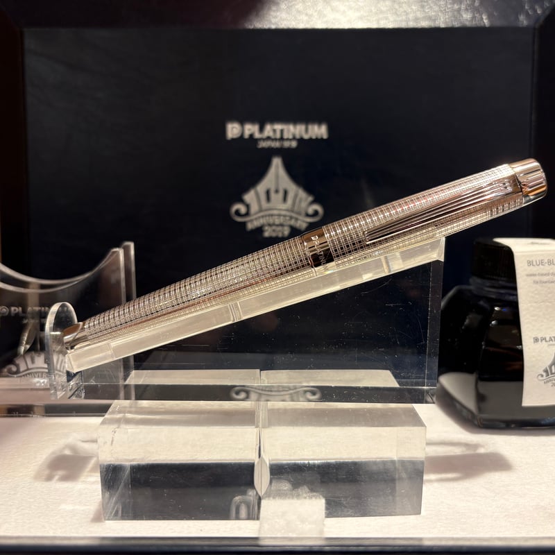 PLATINUM プラチナ万年筆 センチュリー「ザ・プライム」 限定品