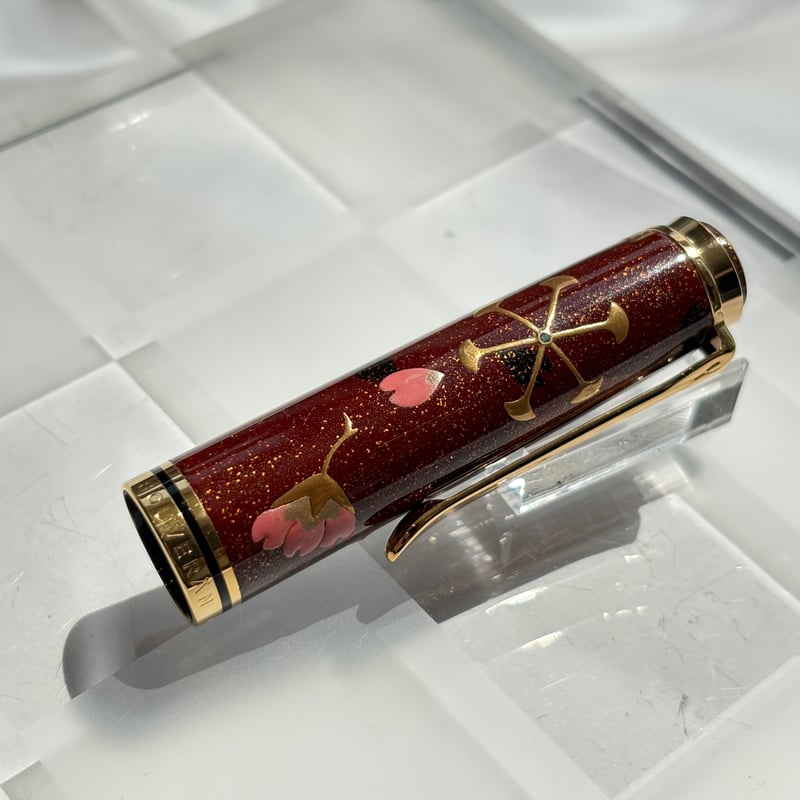 Pelikan ペリカン 万年筆 限定品 研出高蒔絵 雪月花 | PEN'S ALLEY Ta
