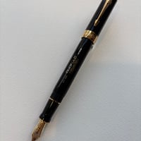 SAILOR セーラー 万年筆 キングプロフィットST 金 旧刻印 B 太字