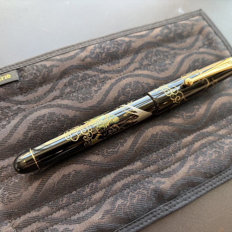 Namiki ナミキ 富士と龍 NIPPON ART 万年筆 M 中字 生産終了品 | PEN