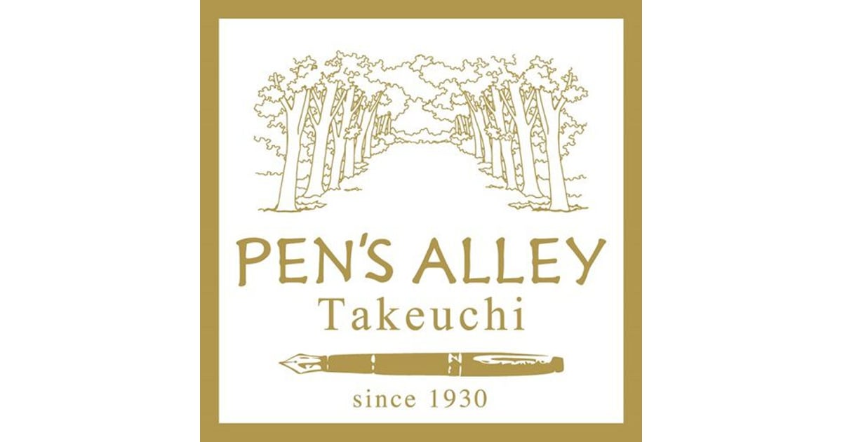 PEN'S ALLEY Takeuchi オンラインショップ