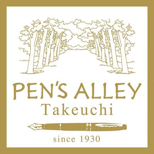 PEN'S ALLEY Takeuchi オンラインショップ