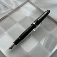 LAMY(ラミー)万年筆 リミテッドエディション ラミー2000 ブラウン