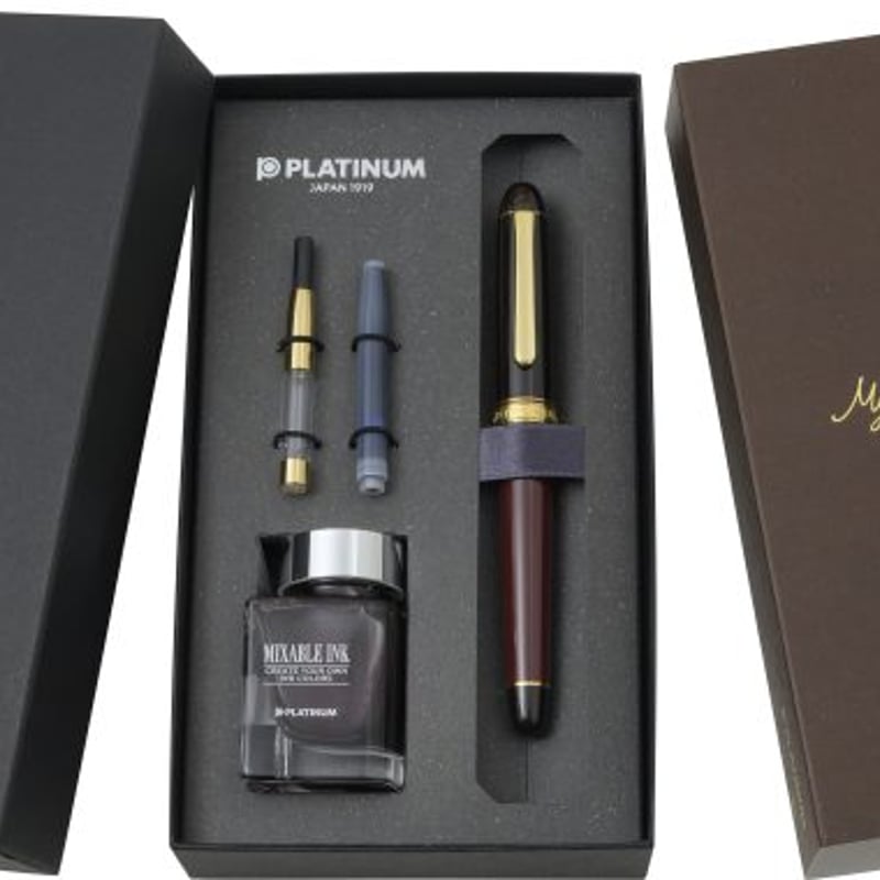 プラチナ万年筆 3776 センチュリー コーヒーゼリー 限定品【専用】 PLATINUM プラチナ万年筆 ＃3776センチュリー マイ・フェイバリット