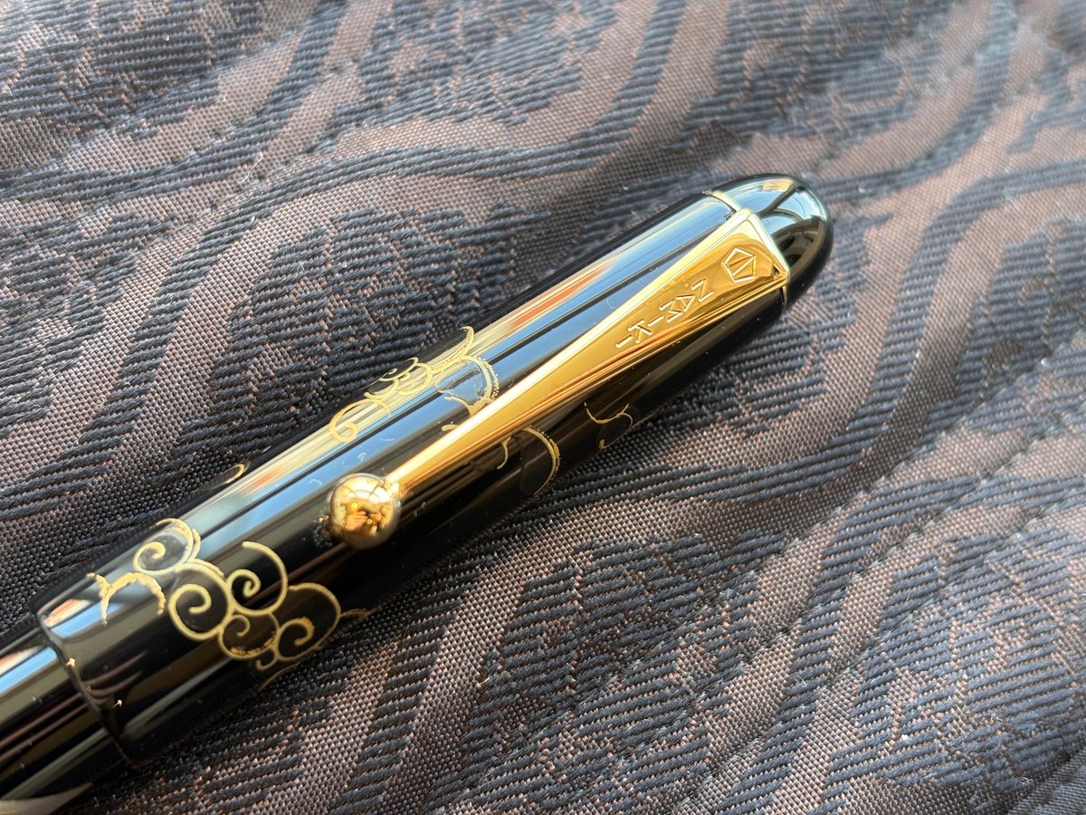 Namiki ナミキ 富士と龍 NIPPON ART 万年筆 M 中字 生産終了品 | PEN