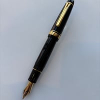 SAILOR セーラー 創業110周年記念万年筆 しろがね MF | PEN'S ALLEY