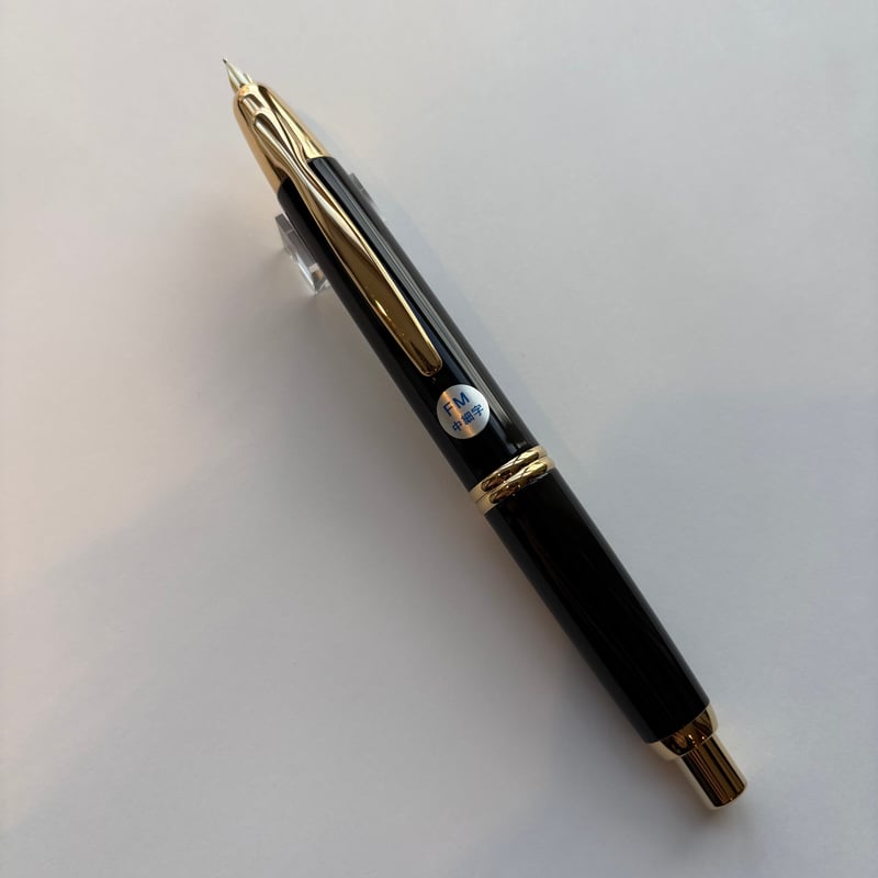 PILOT パイロット キャップレス ブラック 生産終了品 | PEN'S ALLEY Tak