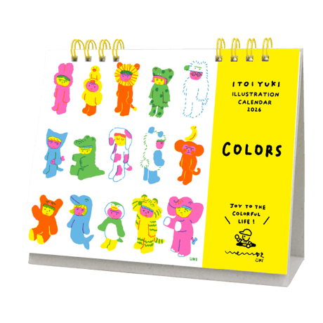 2026年カレンダー | STORES