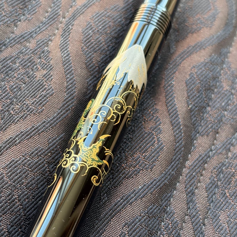 Namiki ナミキ 富士と龍 NIPPON ART 万年筆 M 中字 生産終了品 | PEN