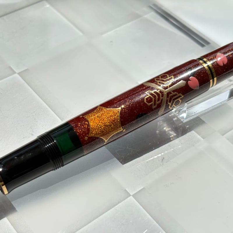 Pelikan ペリカン 万年筆 限定品 研出高蒔絵 雪月花 | PEN'S ALLEY Ta