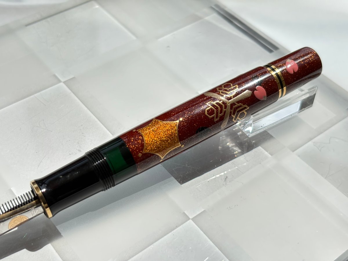 Pelikan ペリカン 万年筆 限定品 研出高蒔絵 雪月花 | PEN'S ALLEY Ta
