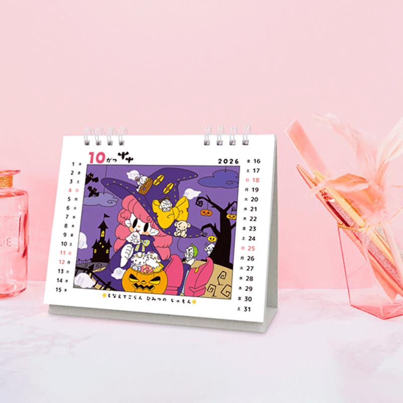 2026年 卓上カレンダー〈はやしうきカレンダー〉 | PEN'S ALLEY Takeuch