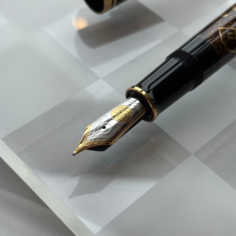 Pelikan ペリカン 万年筆 限定品 研出高蒔絵 七宝（しっぽう） | PEN'S