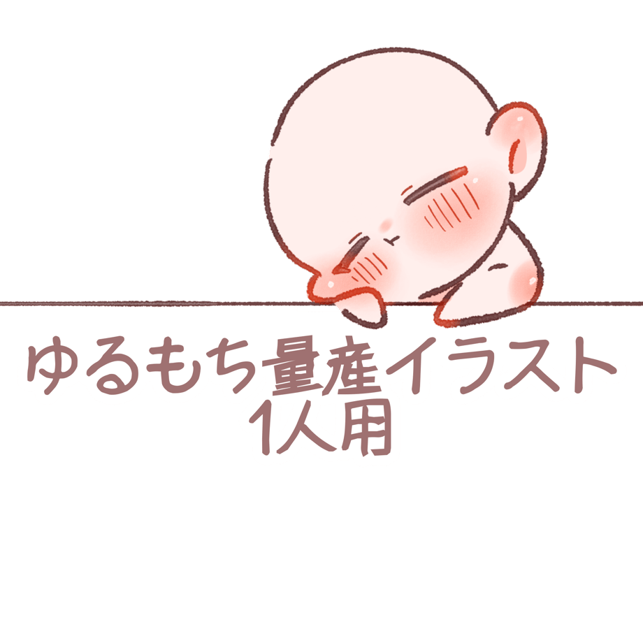 69de533e9b4c1944380bc8ee