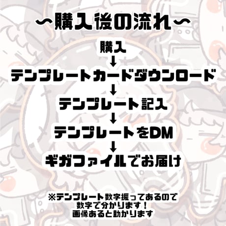 かえる量産2