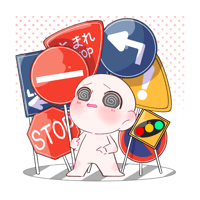標識量産