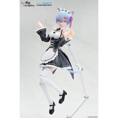 【特典付き】ARCTECH可動シリーズ Re：ゼロから始める異世界生活 レム 1/8 可動フィギュア【APEX】 ※送料無料
