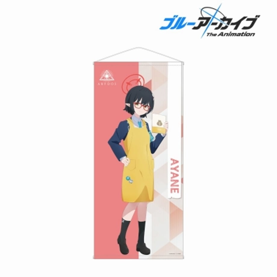 674ea9ce9ecae606aa3752ec