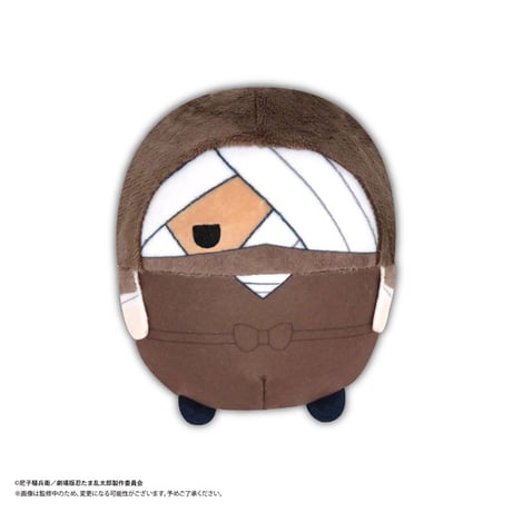 NR-01 劇場版 忍たま乱太郎 ドクタケ忍者隊最強の軍師 ふわコロりん 1BOX入数：8【マックスリミテッド】