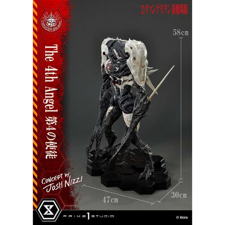 【代金引換・後払い不可】アルティメットジオラママスターライン ヱヴァンゲリヲン新劇場版 第4の使徒 （Concept By Josh Nizzi）【プライム１スタジオ】※送料無料