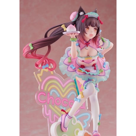 ネコぱら ショコラ ゆめかわチャイナVer. 1/7スケールフィギュア【クレーネル】※送料無料