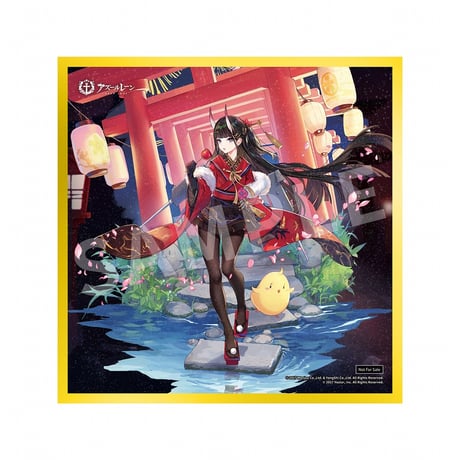 【特典付き】アズールレーン 能代 祭りの秘境？Ver. 1/7 完成品フィギュア【APEX】※送料無料