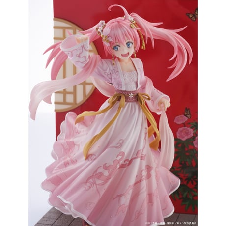 転生したらスライムだった件 ミリム・ナーヴァ 漢服風 Ver. 完成品フィギュア【Oriental Forest】※送料無料
