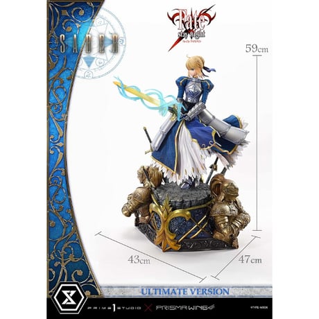 【代金引換不可・前入金のみ】アルティメットプレミアムマスターライン Fate/stay night セイバー アルティメット版【プライム１スタジオ】
