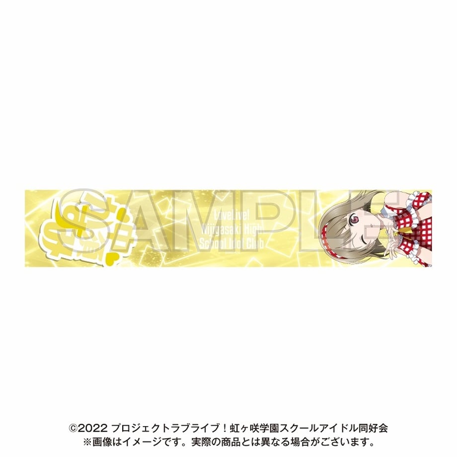675f838d8f9c850ed5340683