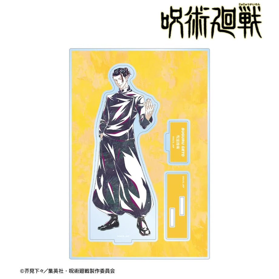66cd90e8c65008030d9fcd6b