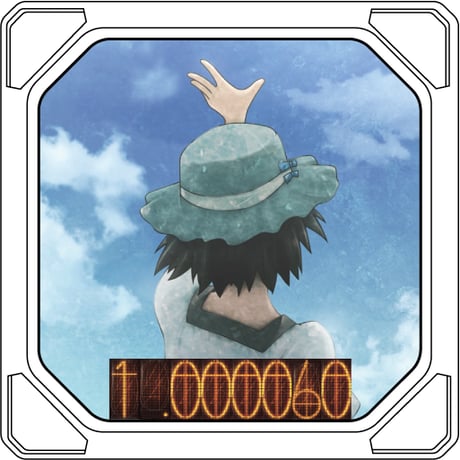 Memory Cube『STEINS;GATE』Ver. 椎名まゆり タイマー(5分,15分,30分,60分)【即発送】