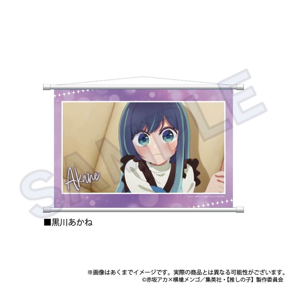 672dd48991f26e05282b193f