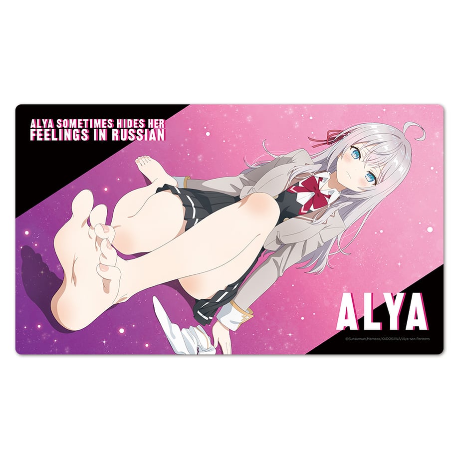 679334afa06e09185a0db7d3