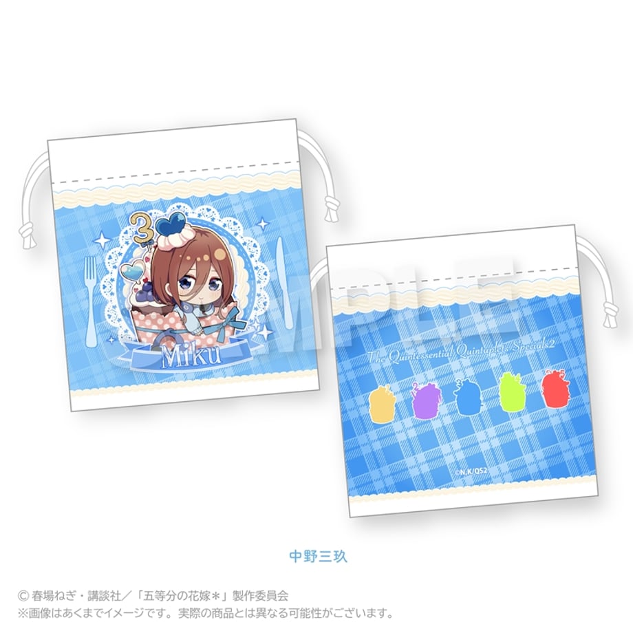 67d3cd197b0f725288e03ae5