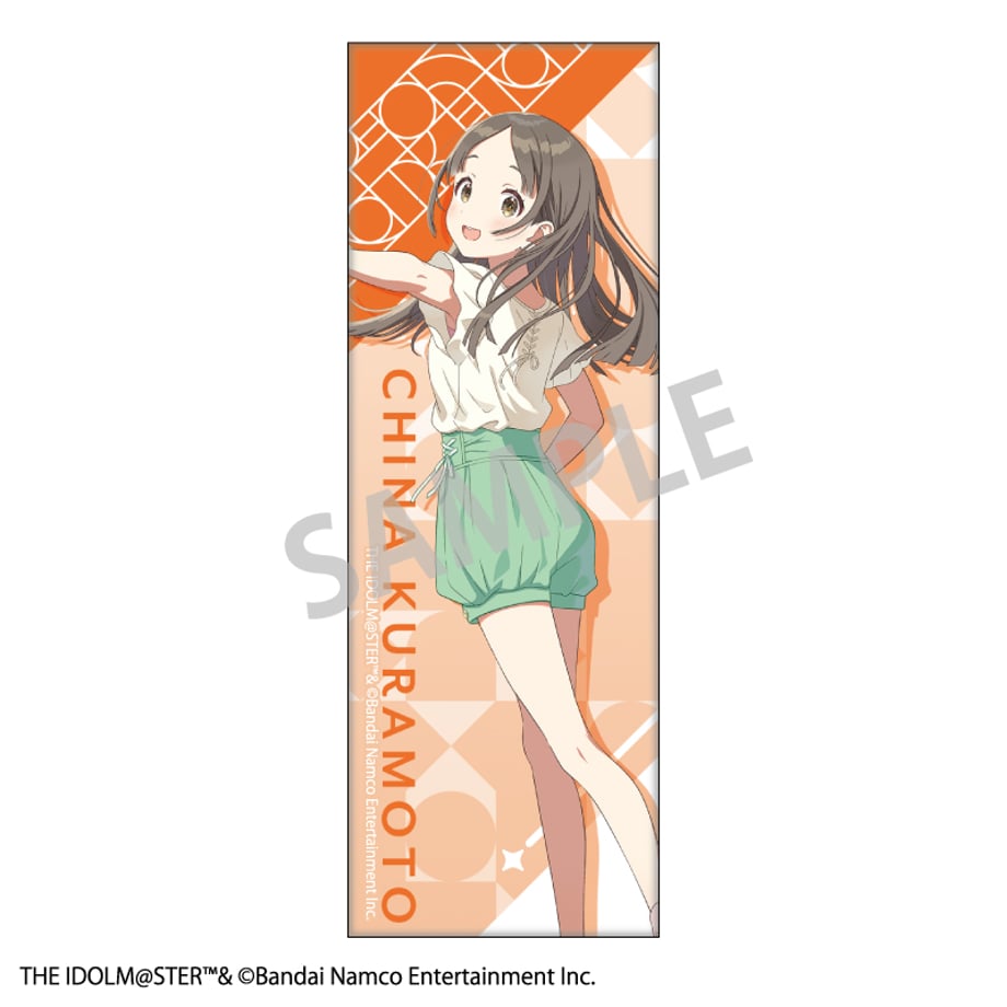 670e0c8cdf85670993ca73af