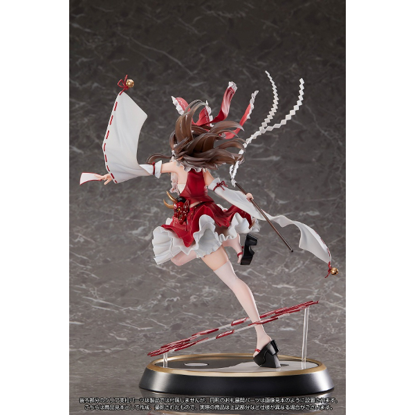 MAGI ARTS 東方Project 永遠の巫女 博麗霊夢 フィギュア 豪華版 MAGI ARTS 東方Project 1/6 永遠の巫女 博麗霊夢 豪華版｜ホビー