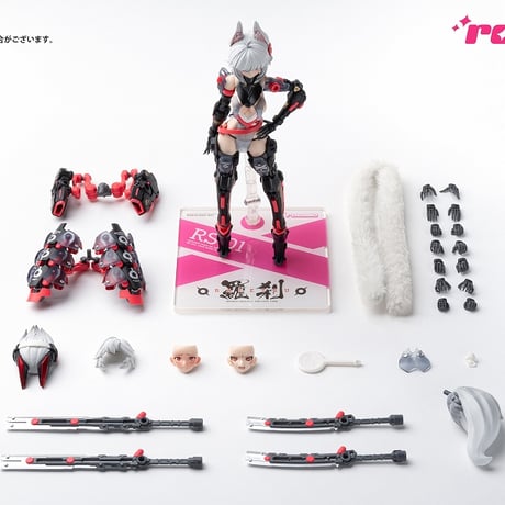 rosado Project RS-01 羅刹・セキコ 1/10 完成品アクションフィギュア【核誠治造】