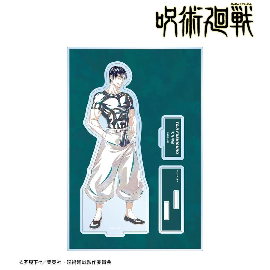 66cd8ea407d2c4030f424091