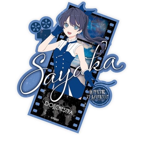 ラブライブ！蓮ノ空女学院スクールアイドルクラブ トラベルステッカー 12人セット【エンスカイ】