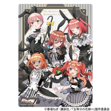 五等分の花嫁 下敷き モノクロバニードレス（A/B） 【クラックス】