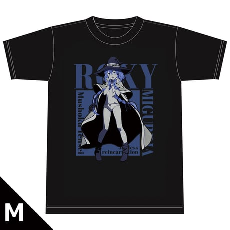 無職転生II ～異世界行ったら本気だす～ Tシャツ（ロキシー・ミグルディア） M～XLサイズ【描き下ろし】【アズメーカー】