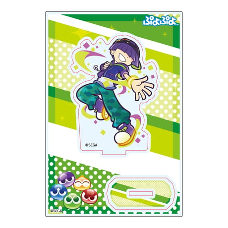 ぷよぷよ アクリルスタンド 全20種 【みどびよ！】