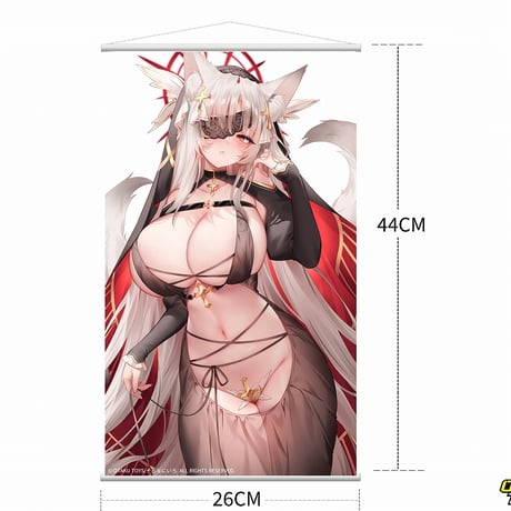 【特典付き】妖狐のシスター【OTAKUTOYS】※送料無料