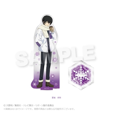 家庭教師ヒットマンREBORN! グッズまとめ売り 家庭教師ヒットマンREBORN! リボーン グッズ まとめ売り セット