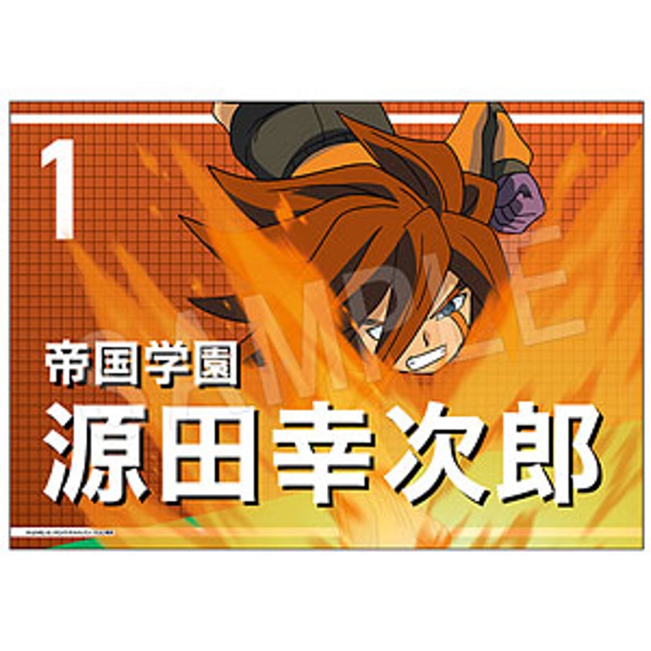 6781d40be7c5ab2cef6a884f