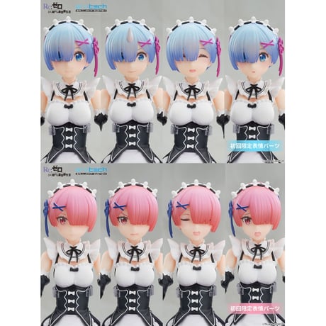 【特典付き】ARCTECH可動シリーズ Re：ゼロから始める異世界生活 ラム＆レム セット 1/8 可動フィギュア【APEX】※送料無料