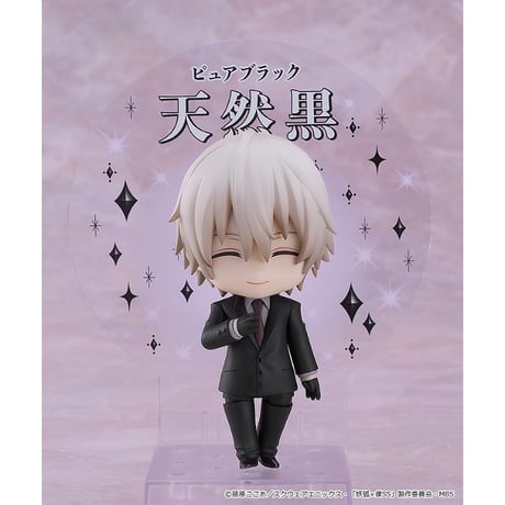 ねんどろいど 妖狐×僕SS 御狐神 双熾【グッドスマイルカンパニー】