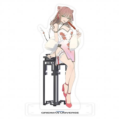 【特典付き】グリッドマン ユニバース 南夢芽 チャイナドレスVer.【APEX】※送料無料