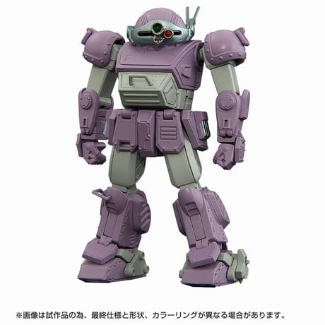 トイライズ ATコレクション01 スコープドッグ レッドショルダーカスタム【タカラトミー】  のコピー