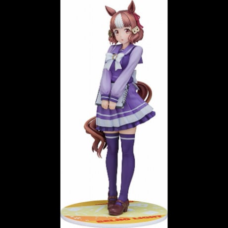 アニメ『ウマ娘 シンデレラグレイ』 ベルノライト【ファット・カンパニー】※送料無料